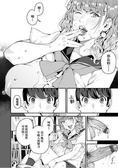 第51頁圖