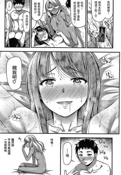 第19页图