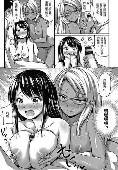 第7页图