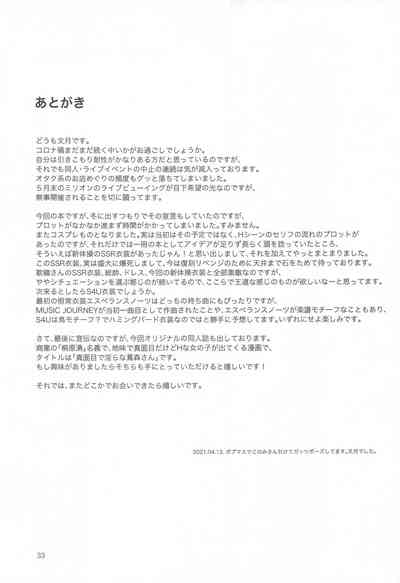 第35頁圖