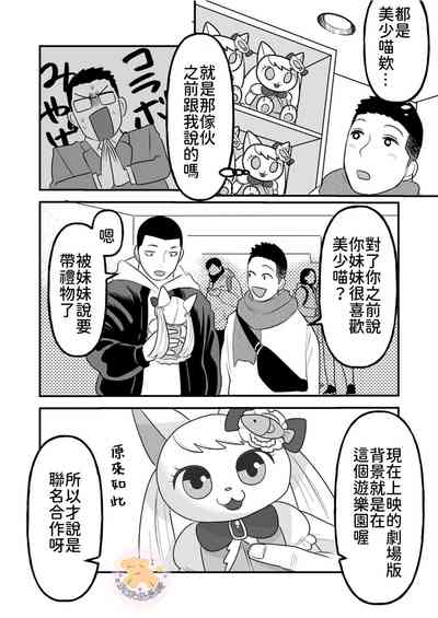 第11頁圖