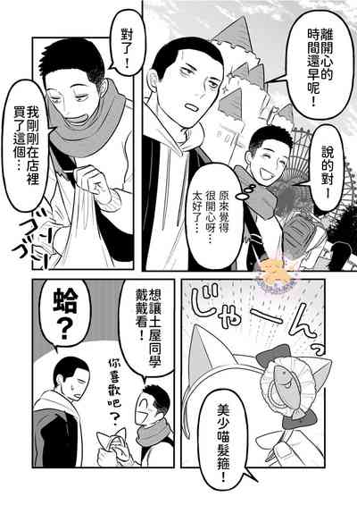 第15頁圖