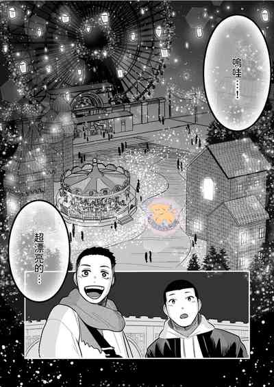 第19頁圖