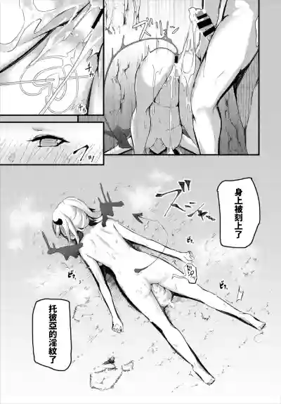 第19页图