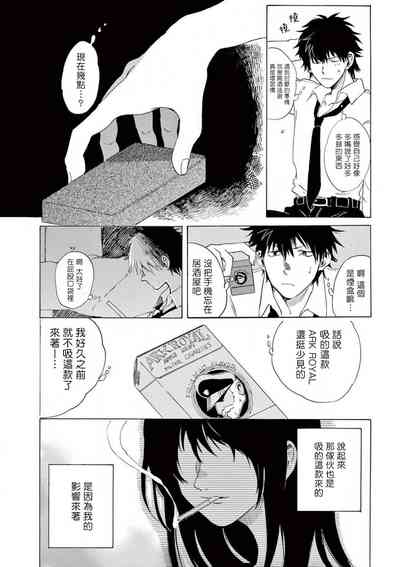 第19頁圖
