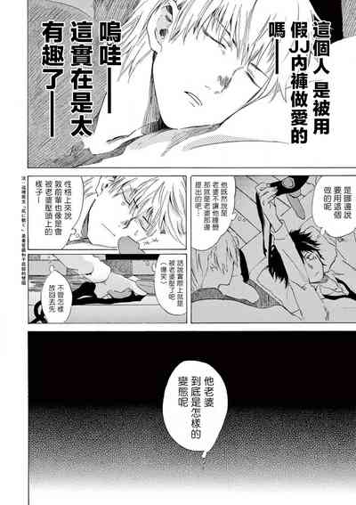 第23頁圖