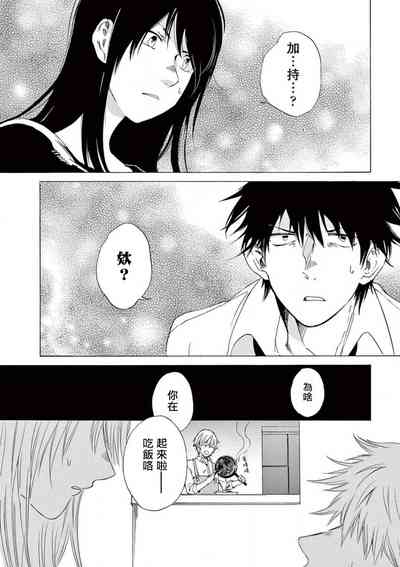 第27頁圖