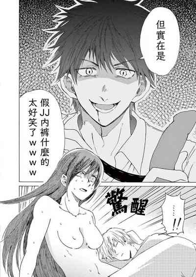 第51頁圖