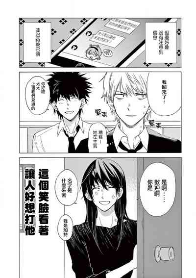 第59頁圖
