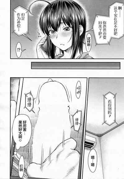 第7頁圖