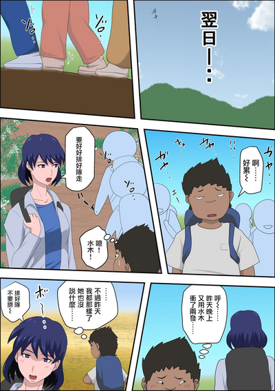 第11頁圖