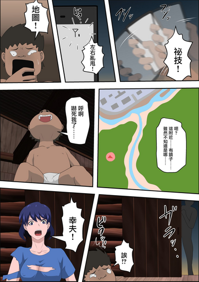 第15頁圖