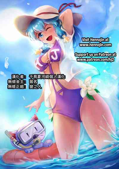 第27頁圖