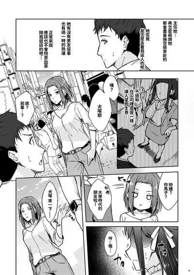 第15页图