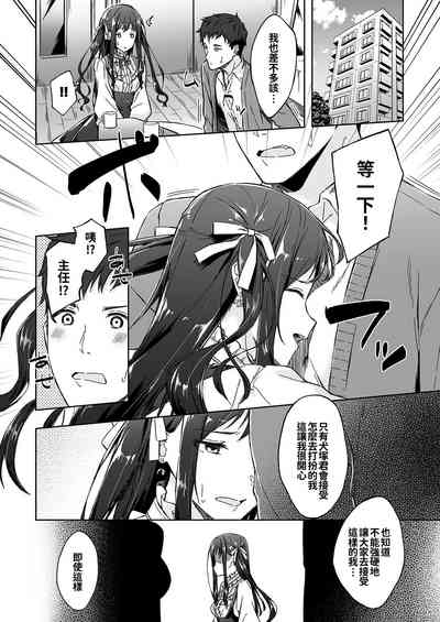 第19页图