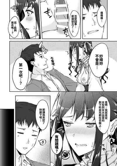 第31页图