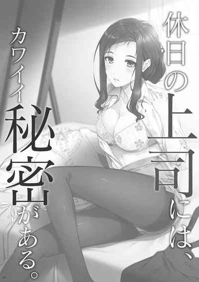 第3页图