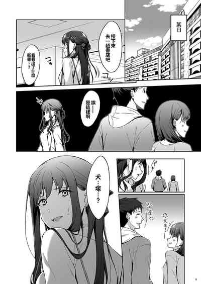 第11頁圖