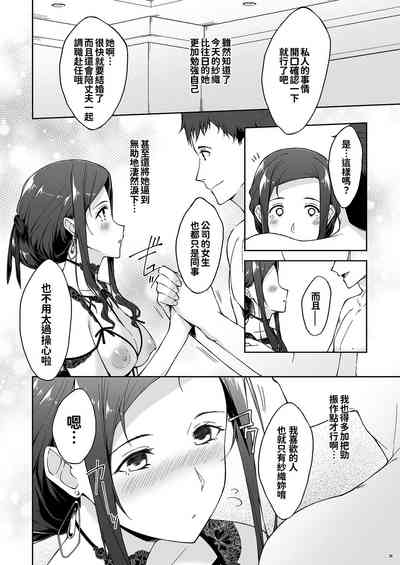 第27頁圖