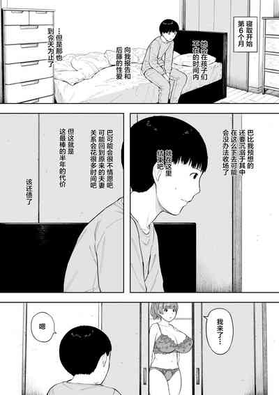 第35頁圖