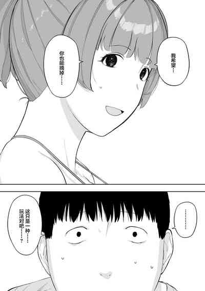 第39頁圖