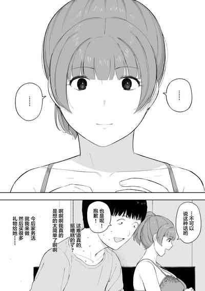 第47頁圖