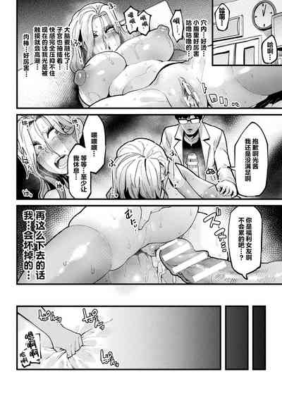 第15页图