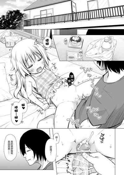 第23頁圖