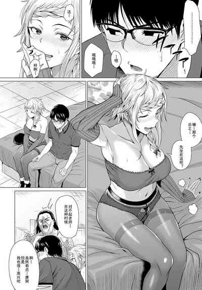 第11頁圖