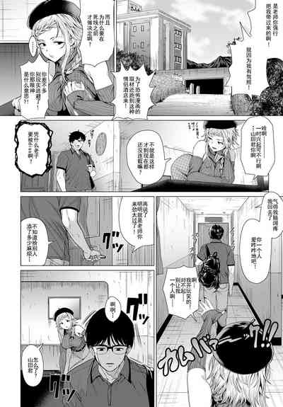 第3頁圖