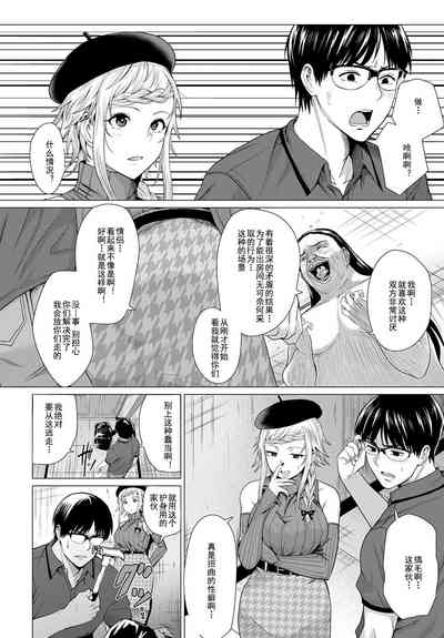 第7頁圖