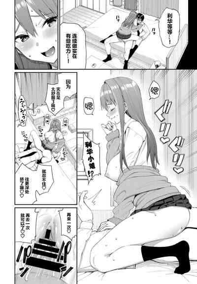 第19頁圖