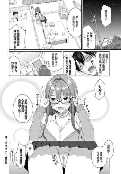 第23頁圖
