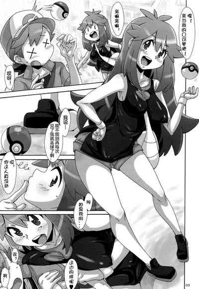 第3頁圖