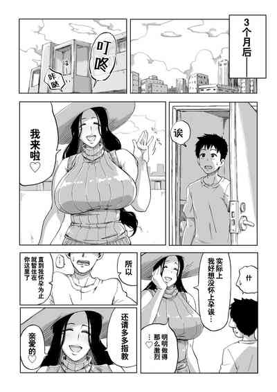 第35頁圖