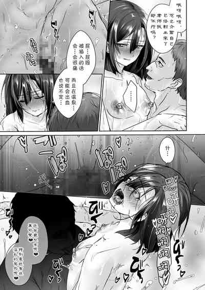 第19页图