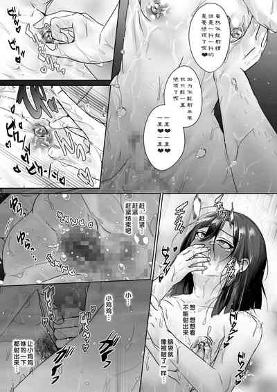 第23页图