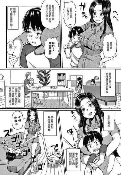 第119頁圖