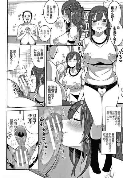 第155頁圖