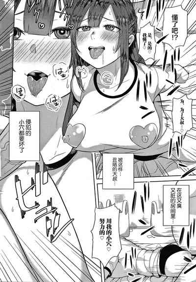 第163頁圖