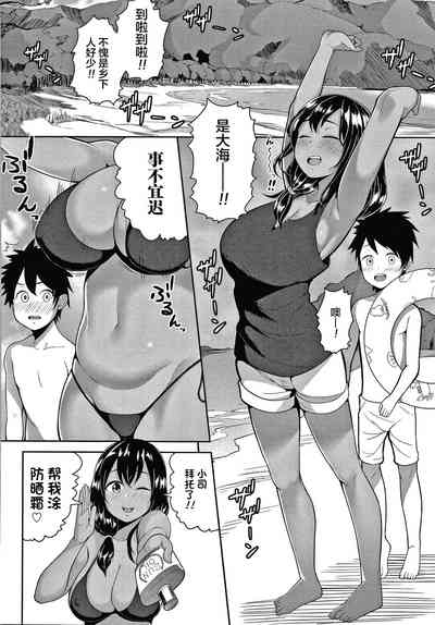 第171頁圖