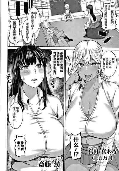 第75頁圖