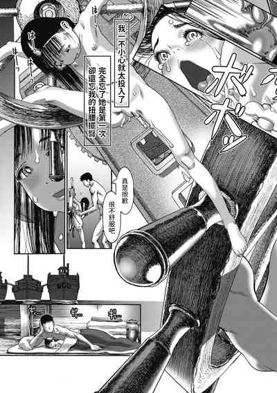 第19頁圖