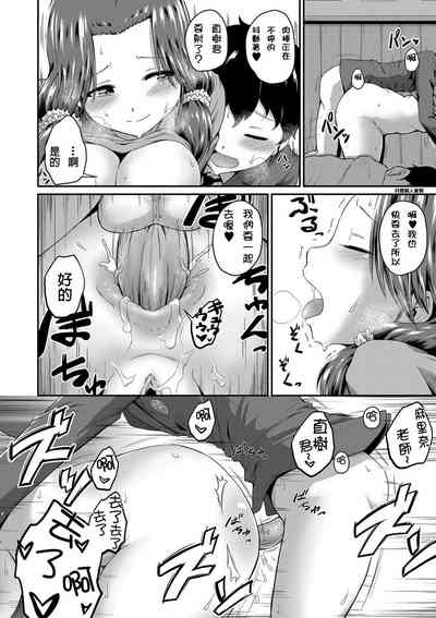 第139頁圖