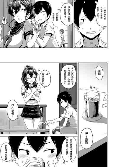 第43頁圖