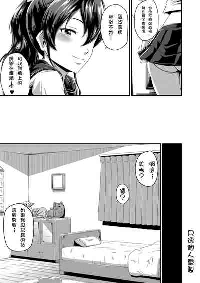 第51頁圖
