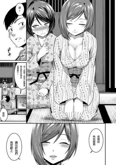 第79頁圖