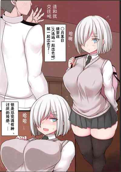 第3页图