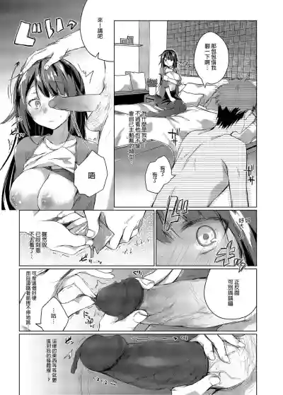 第23頁圖