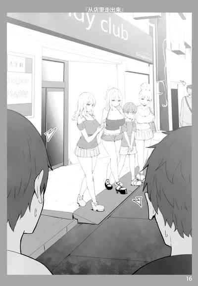 第15頁圖
